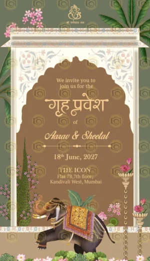 Indian Wedding Invitation Featuring An Ornate Elephant Surrounded By Colorful Flowers
